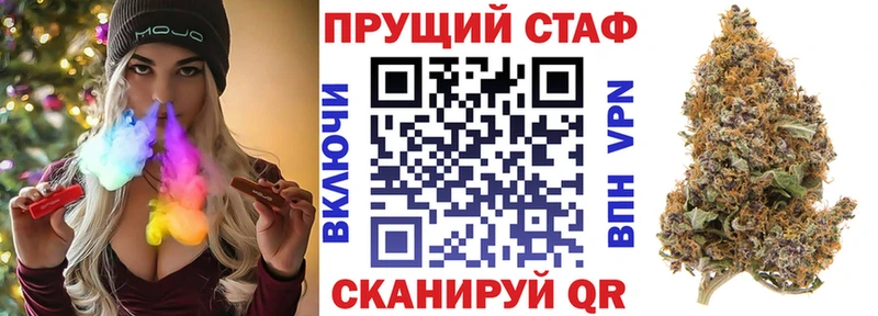 Как найти закладки Кизилюрт Кокаин ГАШ МАРИХУАНА