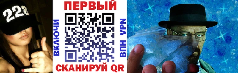ОМГ ОМГ ссылка  Кизилюрт  АМФ 97% 