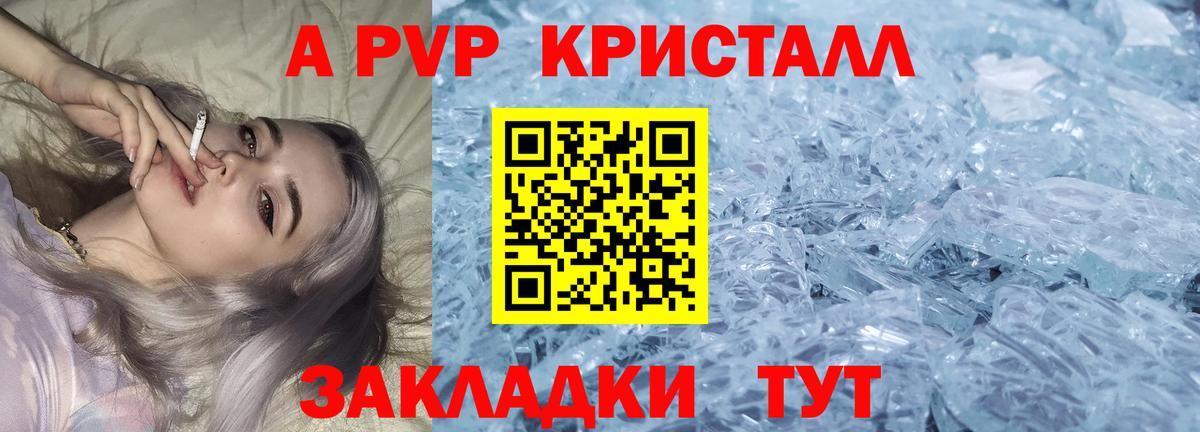 ГАШ  Кизилюрт  Вход с VPN  Меф   МДМА  ЭКСТАЗИ  ГАШИШ  Конопля 