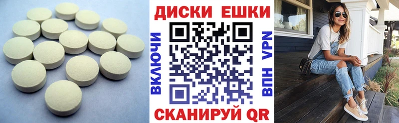 наркота  Кизилюрт  площадка Telegram  ЭКСТАЗИ louis Vuitton  MEGA как зайти 