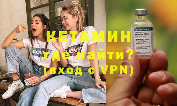 стаф Абдулино