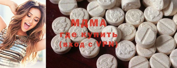 сатива Абинск