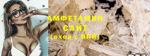 а пвп мука Абаза