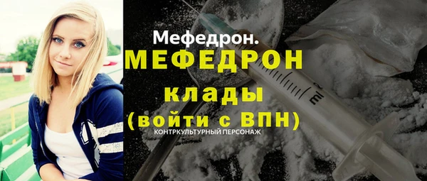 каннабис Приозерск