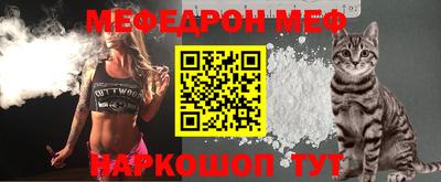 ECSTASY Кумертау