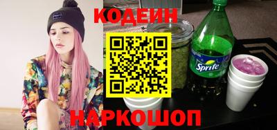 трава Кунгур