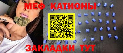 прущие крисы Кулебаки