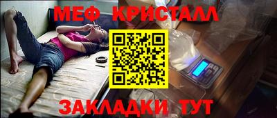 ECSTASY Кумертау
