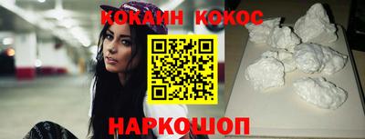 прущие крисы Кулебаки