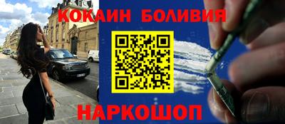 трава Кунгур