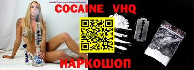 ECSTASY Кумертау