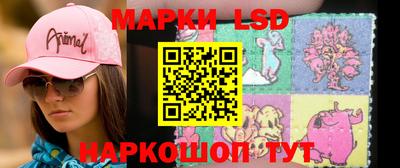 прущие крисы Кулебаки
