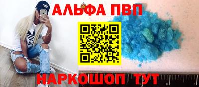 ECSTASY Кумертау