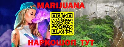прущие крисы Кулебаки