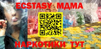 прущие крисы Кулебаки