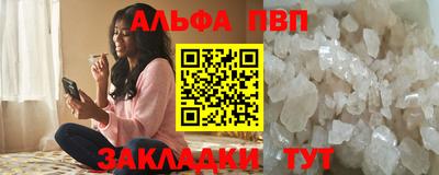 прущие крисы Кулебаки