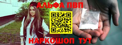 прущие крисы Кулебаки