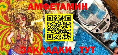 ECSTASY Кумертау