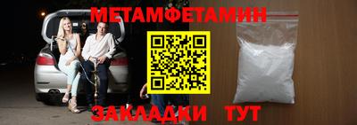 ECSTASY Кумертау