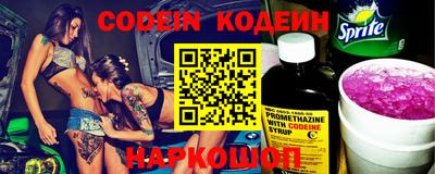 прущие крисы Кулебаки
