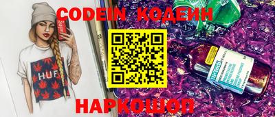 ECSTASY Кумертау