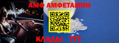 трава Кунгур