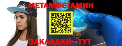 ECSTASY Кумертау