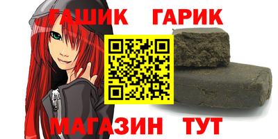 ECSTASY Кумертау