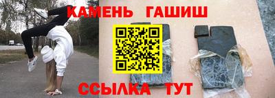 ECSTASY Кумертау