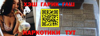 трава Кунгур