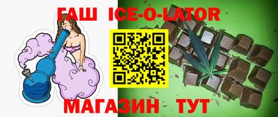 прущие крисы Кулебаки