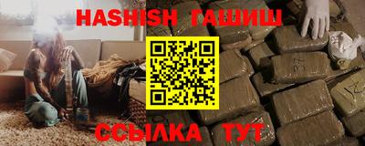 прущие крисы Кулебаки