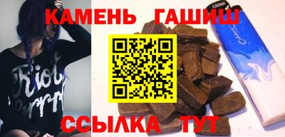 трава Кунгур