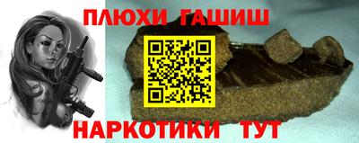 прущие крисы Кулебаки