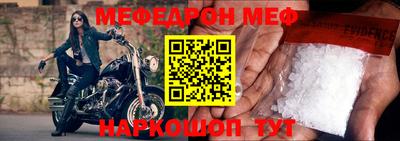 ECSTASY Кумертау