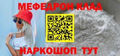 ECSTASY Кумертау