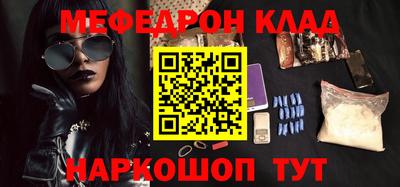 ECSTASY Кумертау