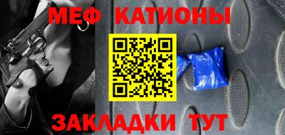 ECSTASY Кумертау