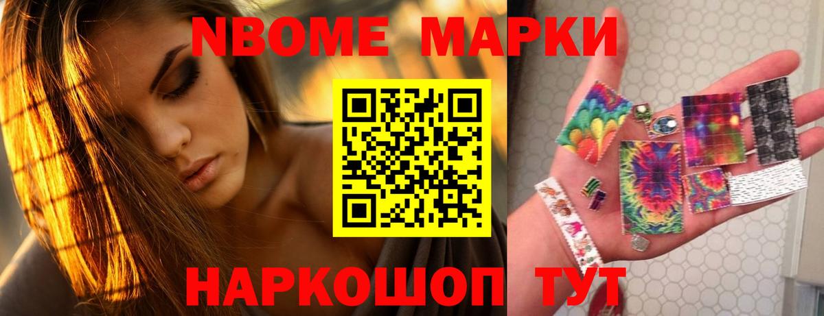ЛСД экстази кислота Кизилюрт