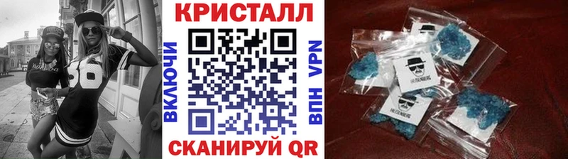 МЕТАМФЕТАМИН мет Кизилюрт