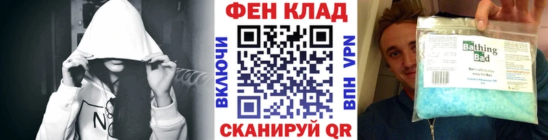 Первитин мет  Кизилюрт 