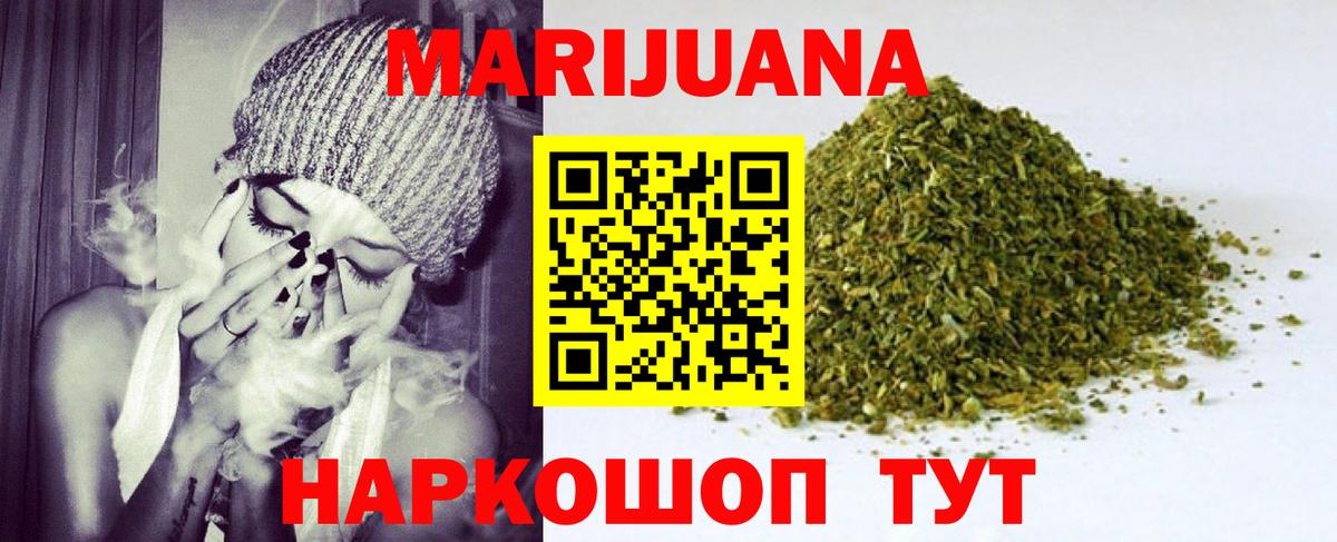 Меф мяу мяу Кизилюрт